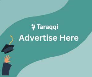 Advertise Here