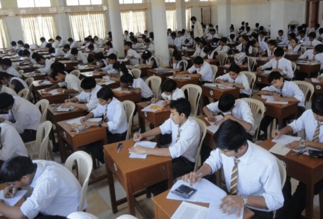 New Examination Dates Announced by Lahore Board Officials
