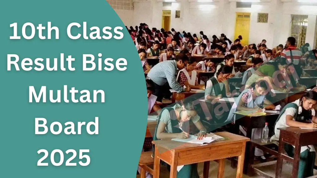 bise multan 10th class result 2025