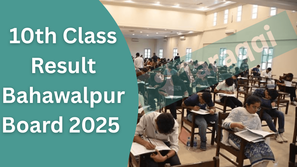 10th class result bahawalpur board 2025