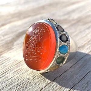Aqeeq Stone