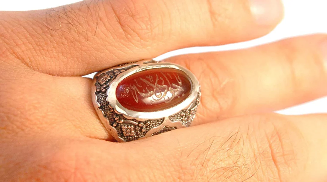 Aqeeq Stone