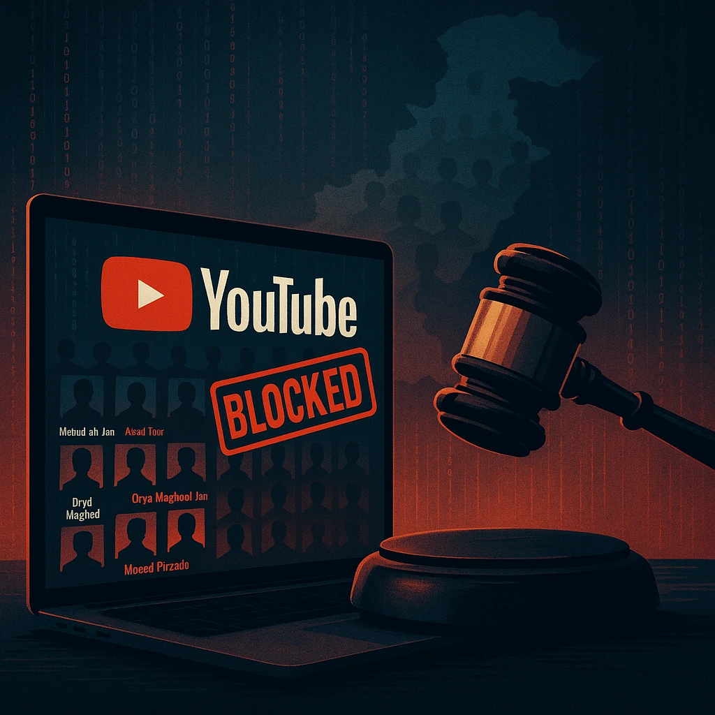 Islamabad Court Blocks 27 YouTube Channels Over Alleged Anti-State Content