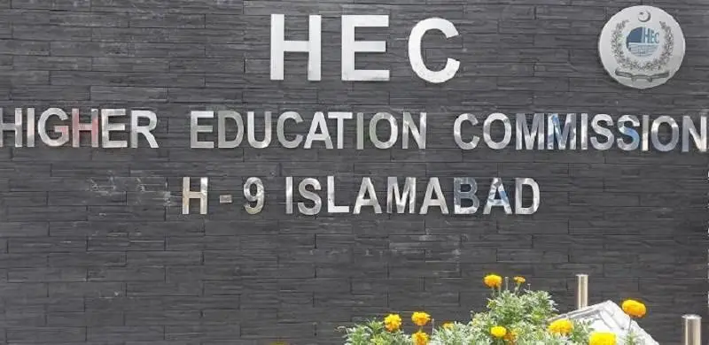 HEC Approves Health Benefits for Employees Amid Financial Strain