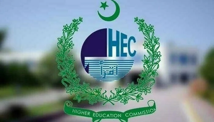 HEC Approves Health Benefits for Employees Amid Financial Strain