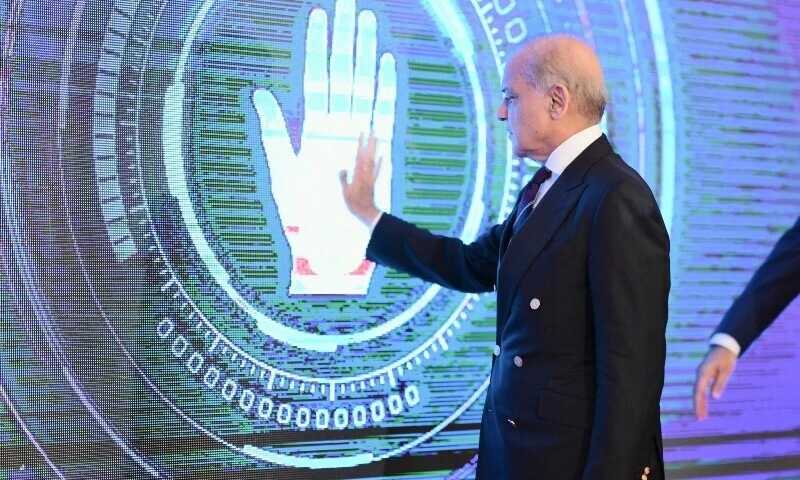 PM Shehbaz Launches Digital Medical Device Licensing System in Pakistan
