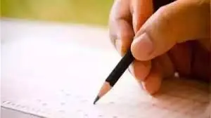 Punjab Introduces Single Mathematics Textbook for Class 9 Students
