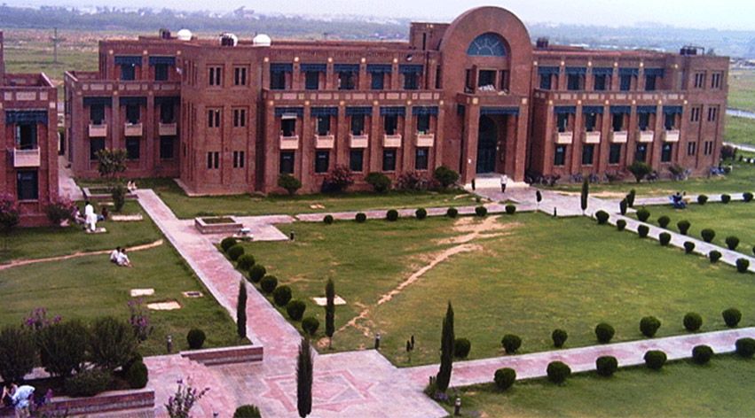 Quaid-e-Azam University Summer Vacation 2025