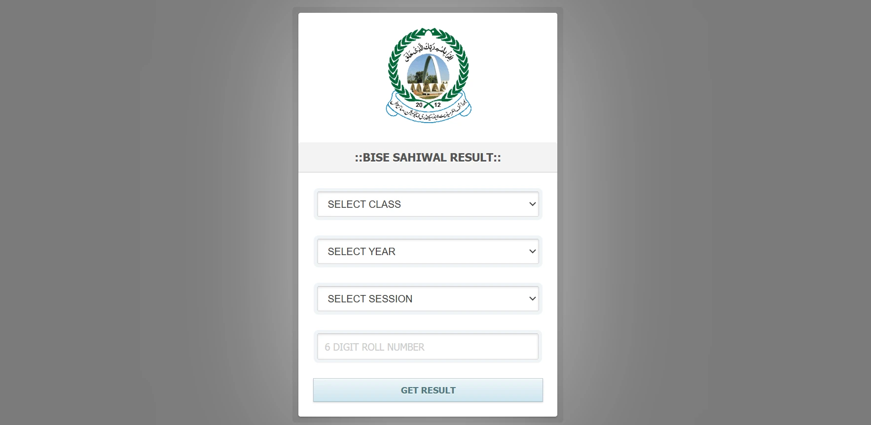 Bise Sahiwal 10th Class Result