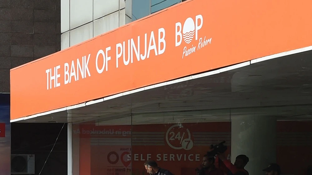 Bank of Punjab Announces Phone Banking Officer Jobs 2025 in Lahore & Karachi