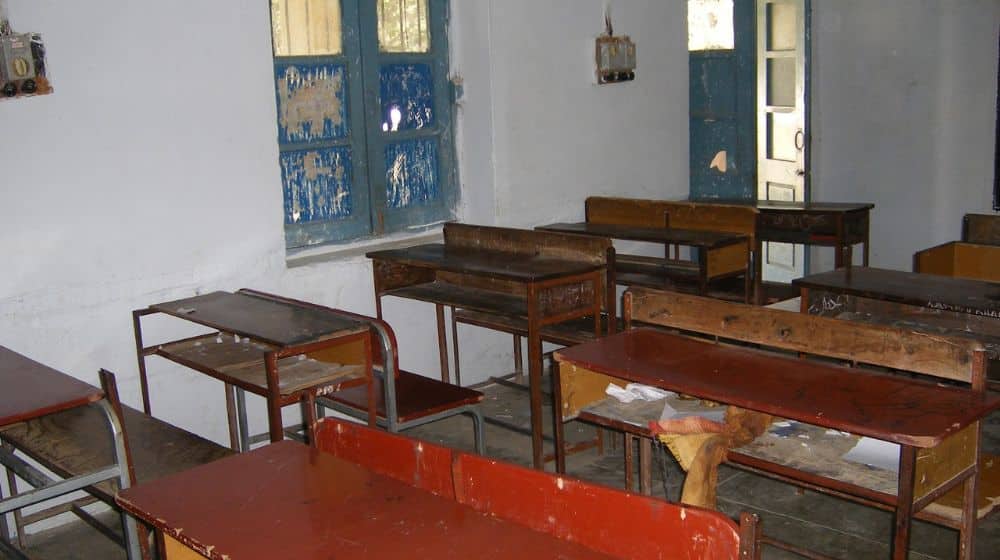 The Khyber Pakhtunkhwa government plans to outsource 1,500 schools and 55 colleges