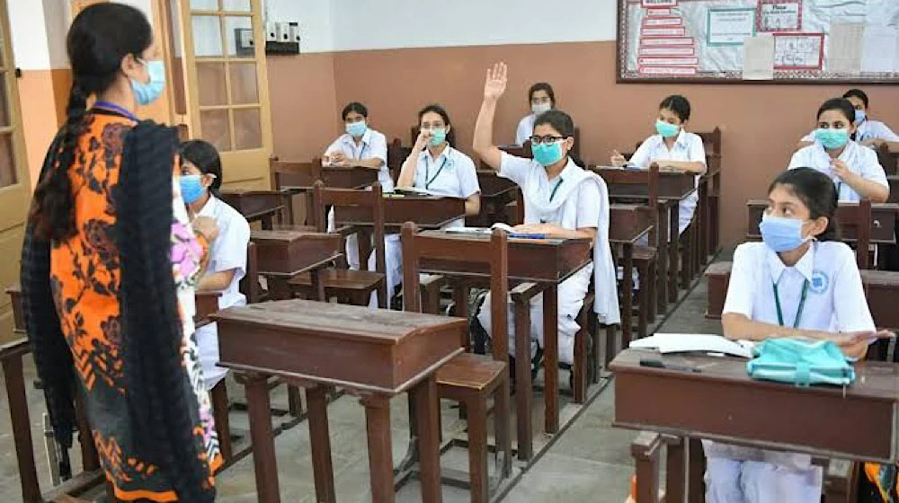 Lahore High Court Rejects Petition on Private School Fee Hike