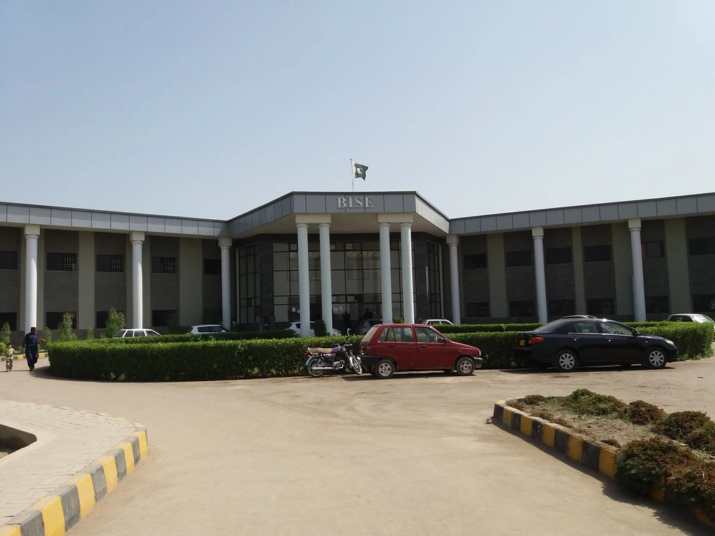 Larkana Board 10th Class Result 2025