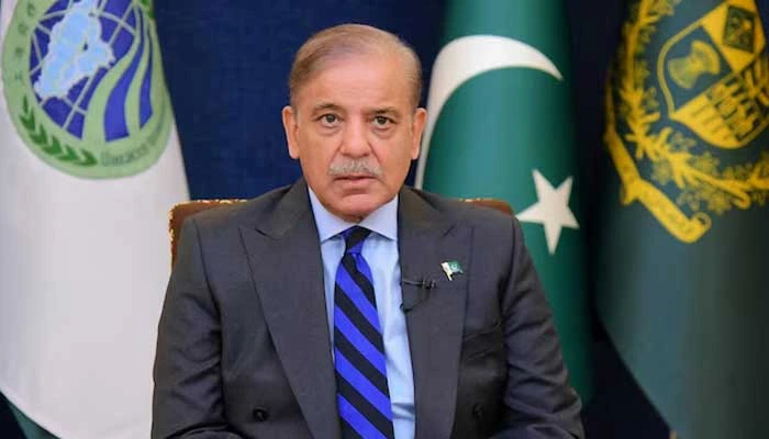 Prime Minister Shehbaz Sharif Directive on Office Timings