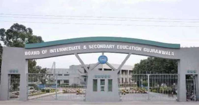 bise-Gujranwala-board