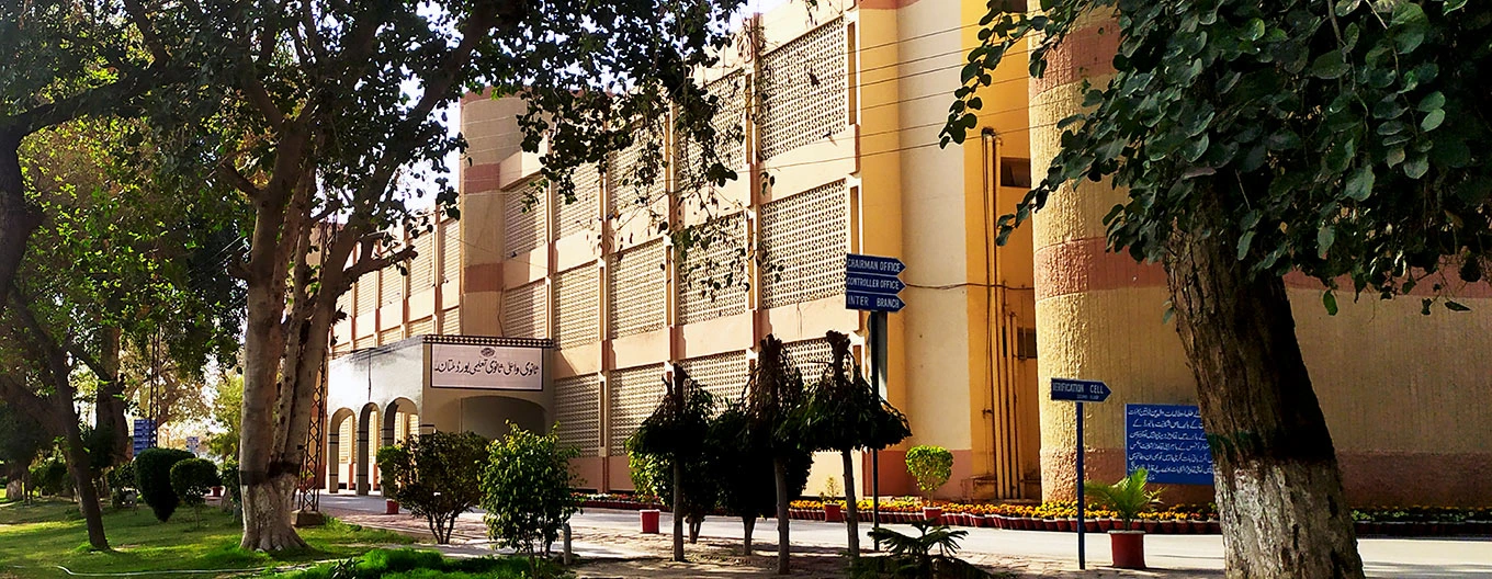 bise-multan