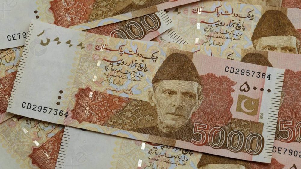 RS. 16 trillion in banks belong to ordinary Pakistanis