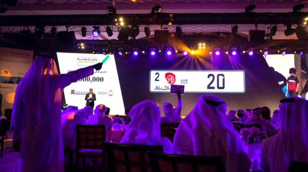 RTA to auction Dubai rare number plates