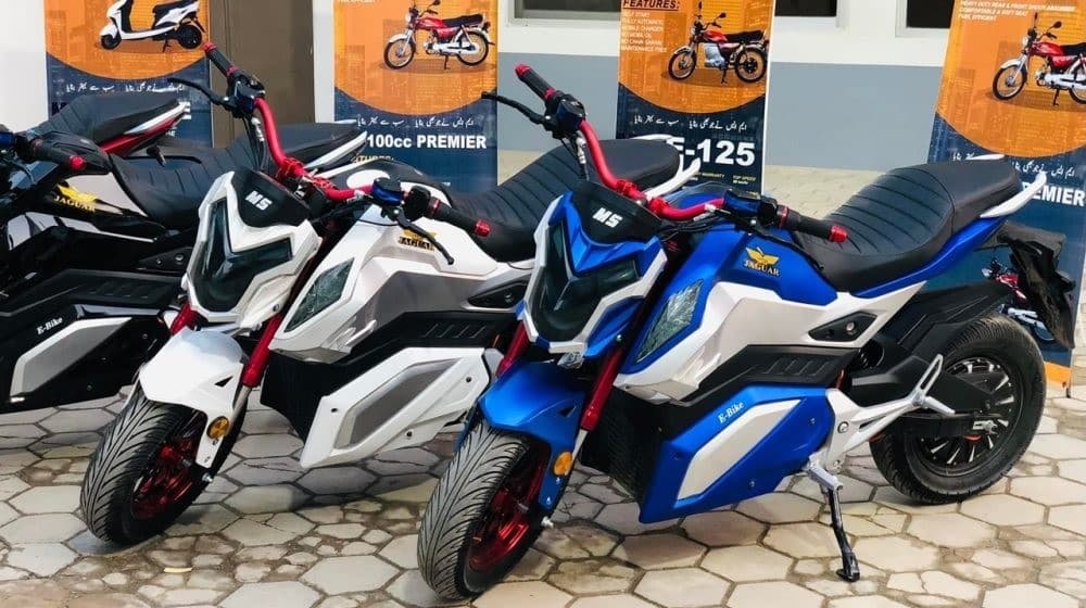 Intermediate Board Position Holders to get free electric bikes