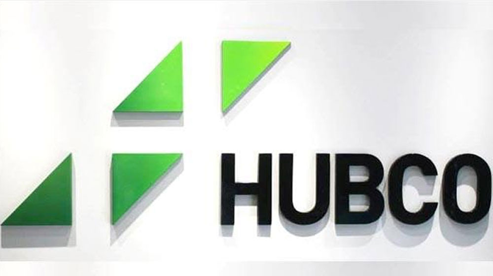 Ruhail Mohammad Appointed as CEO for Hub Power Holdings Limited