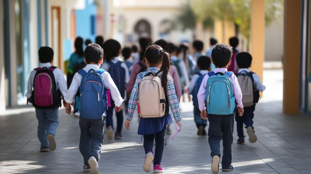 Auda annoyed in a heavy salary and the jail for the uniformity to school