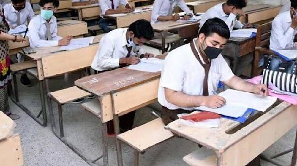 Bise Bahalawpur Board Class 8th Number 2025
