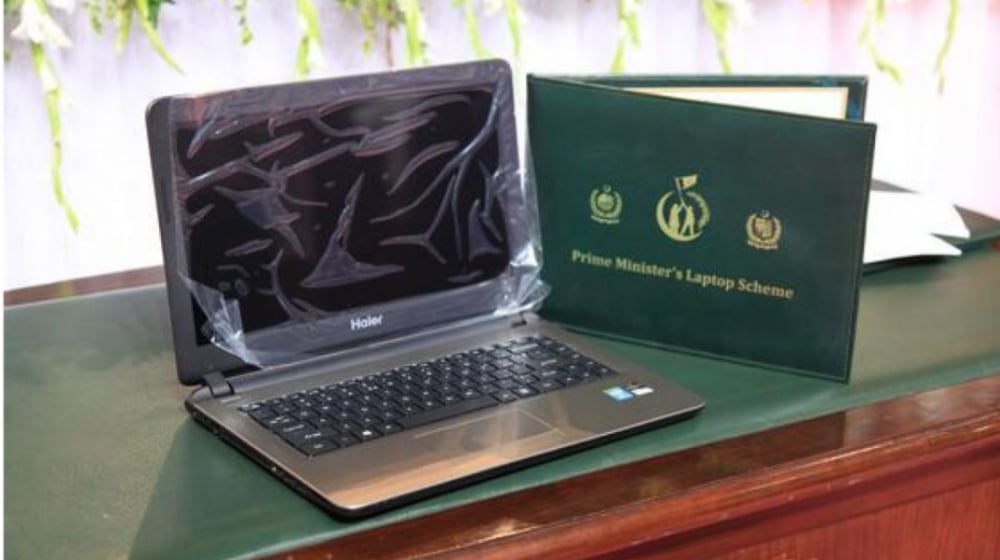 Federal Govt declined free computer for students in Karachi