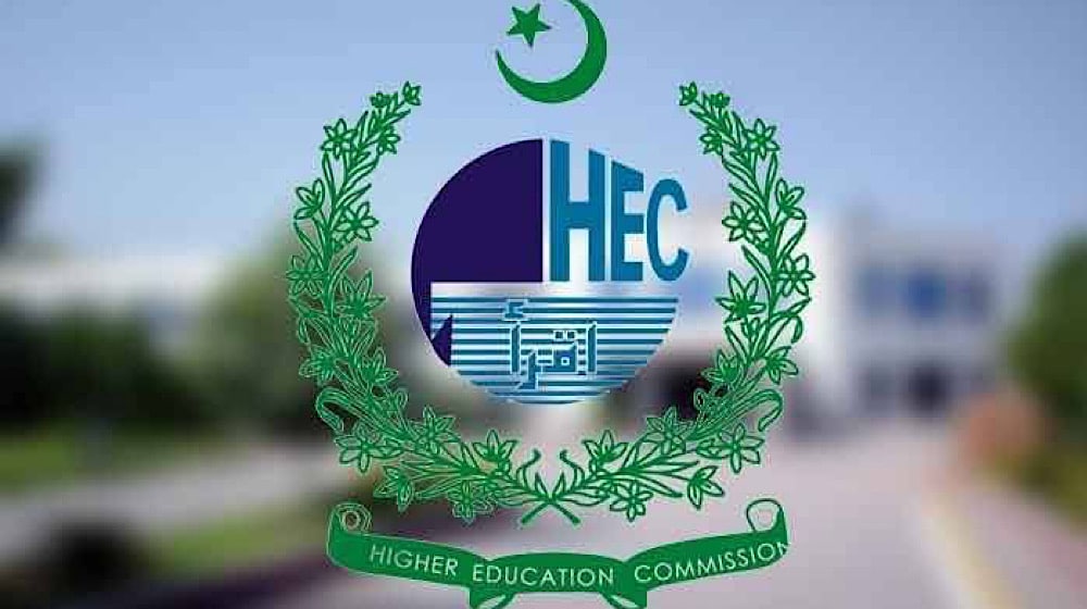 Hec declared great changes in high programs beneath the highest programs