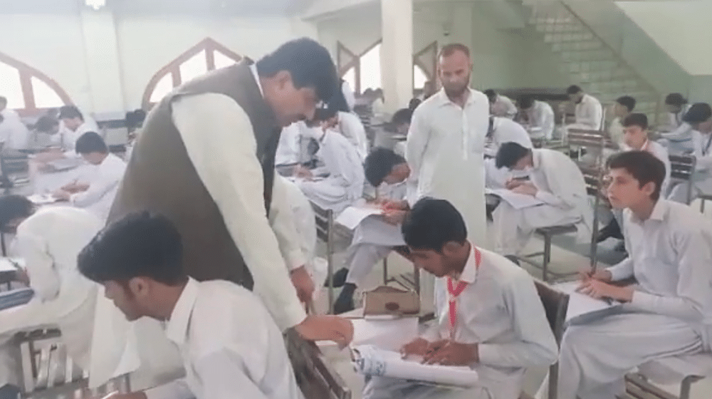 How to check the Biewalpur Board 8th class of 2025