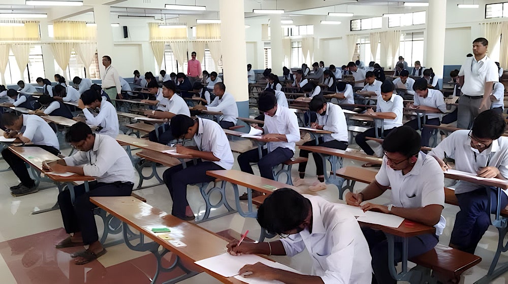 How to look at the Bisalaalabad course 12th class 2025