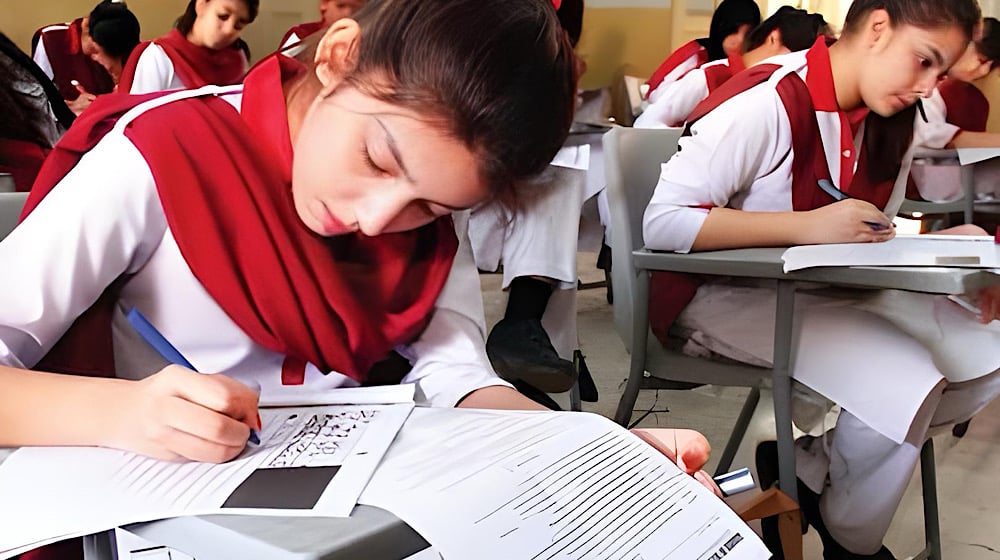 How to look at the Bise DG Khan Khan 12th class 2025
