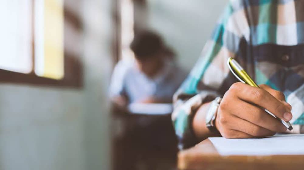 PPSC Announces Syllabus for Jail Department Exams