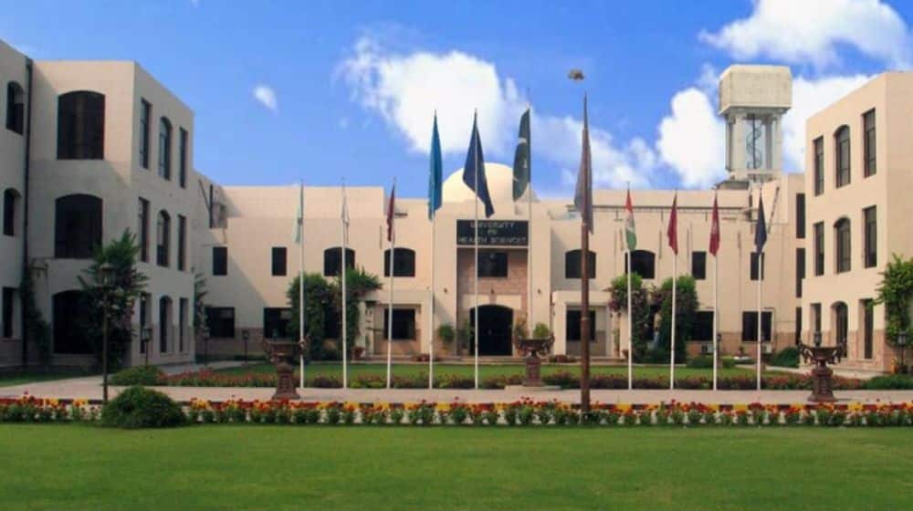 Uhs annoyed the tests for students and the DPT students