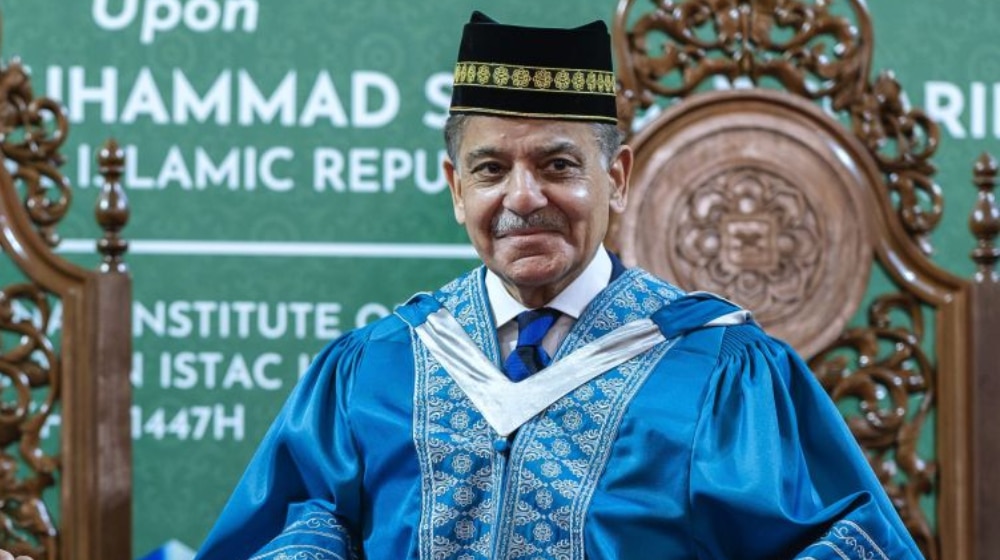 Pm shhbaz to find the PHD PHD from a university of university