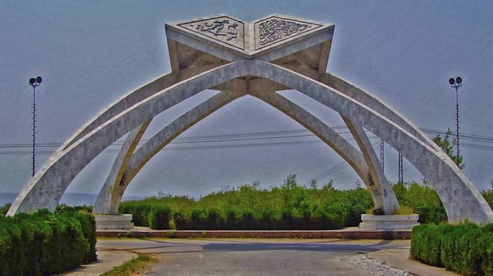 Rs. 2 billion Bailolot to fishing for Pakistan